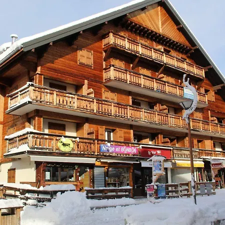En Centre-ville Des Gets, 6 Pers, Proche Pistes, Terrasse Ensoleillee - Fr-1-623-318